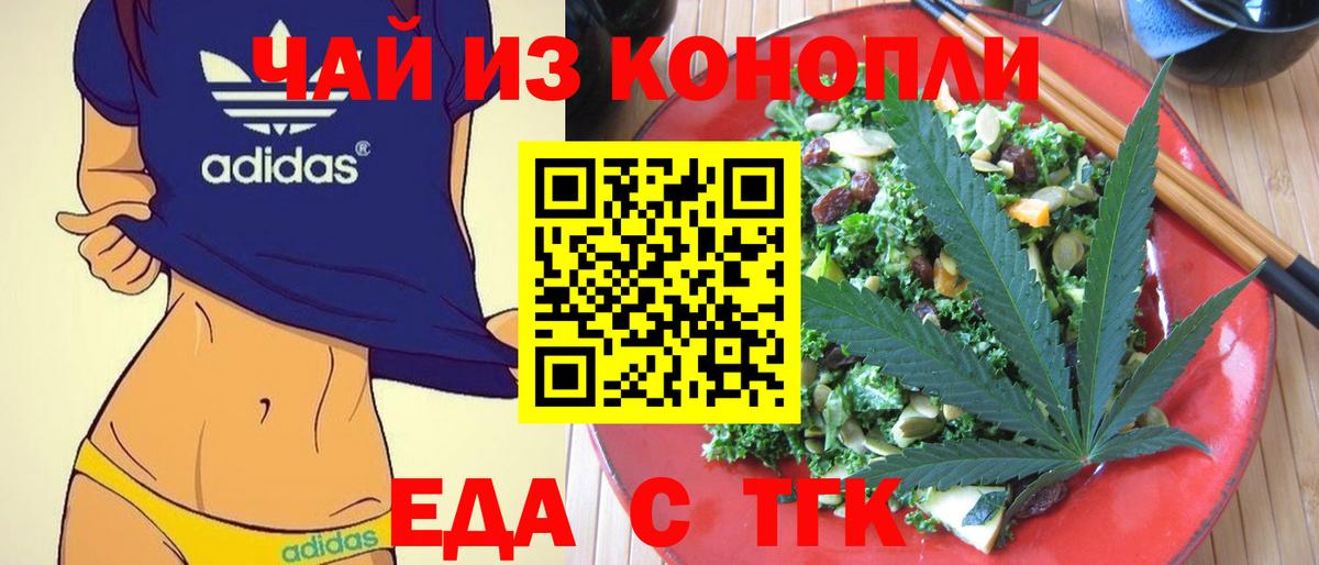 Кокаин Клин