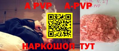 ешки Кумертау