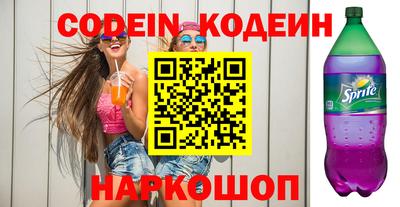 прущие грибы Кулебаки
