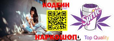 прущие грибы Кулебаки