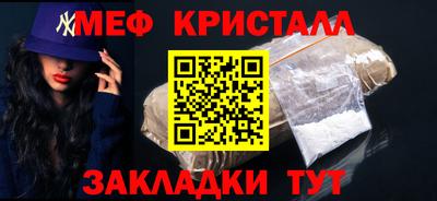прущие грибы Кулебаки