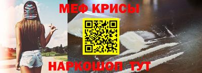 ешки Кумертау