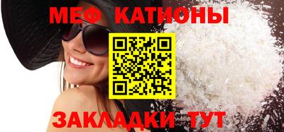 ешки Кумертау