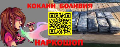 соль курить ск Кунгур