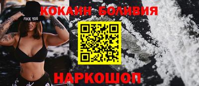 соль курить ск Кунгур