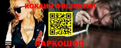 ешки Кумертау