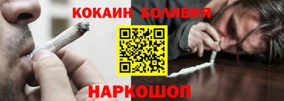 соль курить ск Кунгур