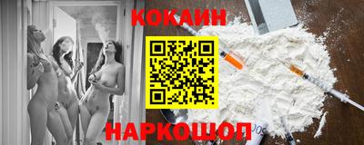 соль курить ск Кунгур