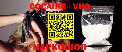прущие грибы Кулебаки