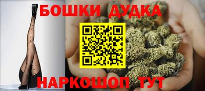 соль курить ск Кунгур
