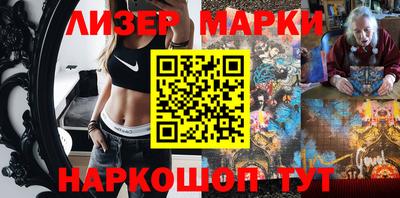 прущие грибы Кулебаки