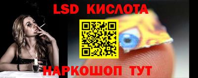ешки Кумертау