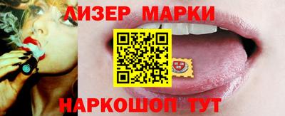 прущие грибы Кулебаки