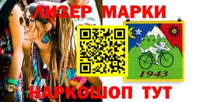 ешки Кумертау
