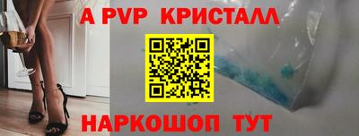 ешки Кумертау