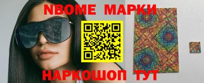 прущие грибы Кулебаки