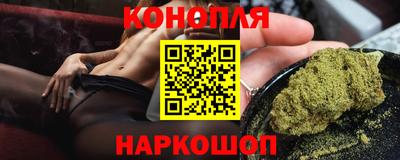 ешки Кумертау