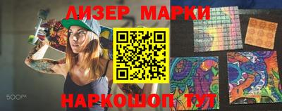 соль курить ск Кунгур