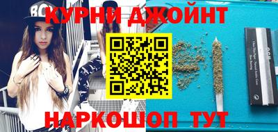 ешки Кумертау