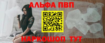 прущие грибы Кулебаки