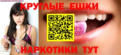 прущие грибы Кулебаки