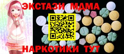 соль курить ск Кунгур