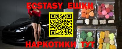 прущие грибы Кулебаки