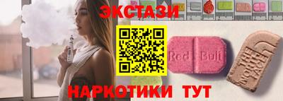соль курить ск Кунгур