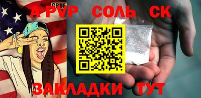 ешки Кумертау