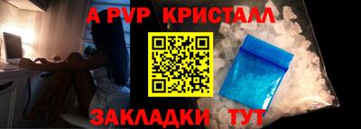 соль курить ск Кунгур