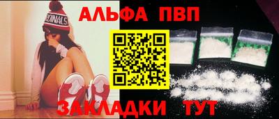 соль курить ск Кунгур