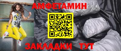 прущие грибы Кулебаки