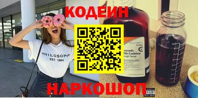 ешки Кумертау