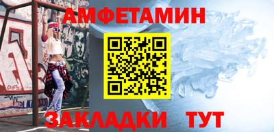 ешки Кумертау