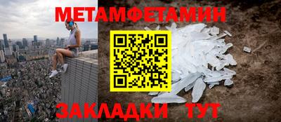 прущие грибы Кулебаки