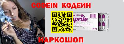 прущие грибы Кулебаки