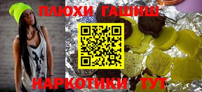 прущие грибы Кулебаки