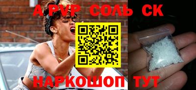 ешки Кумертау