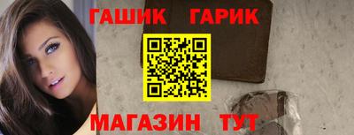 прущие грибы Кулебаки