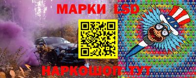 прущие грибы Кулебаки
