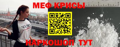 соль курить ск Кунгур