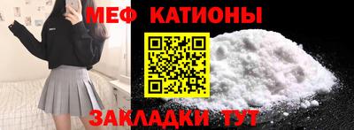 прущие грибы Кулебаки
