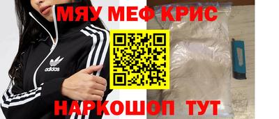 ешки Кумертау