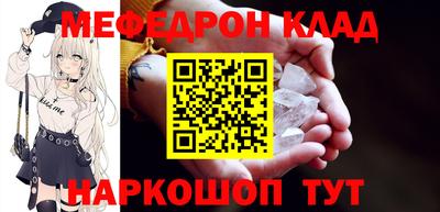 ешки Кумертау