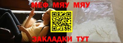 соль курить ск Кунгур
