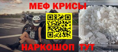 соль курить ск Кунгур